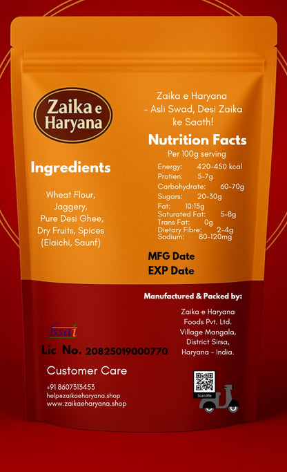 Thekua – Wheat Traditional Sweet Snack (500 g)
